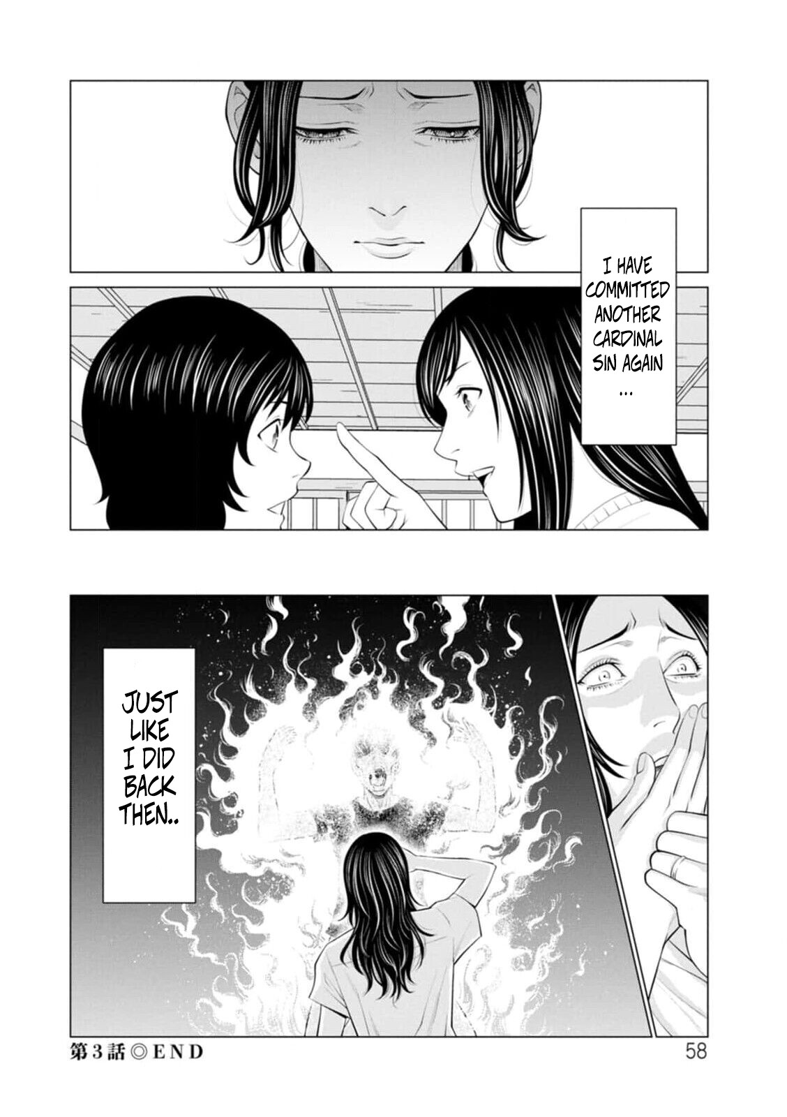 Hentai Manga Comic-The Garden of Purgatory 1-Read-57